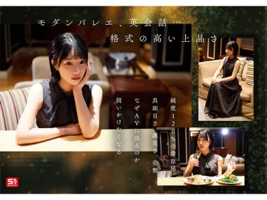 【新人おすすめ】2025年デビューのおすすめAV女優10選